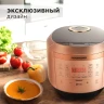 Мультиварка Редмонд RMC-450 4.5л 860Вт бронзовый