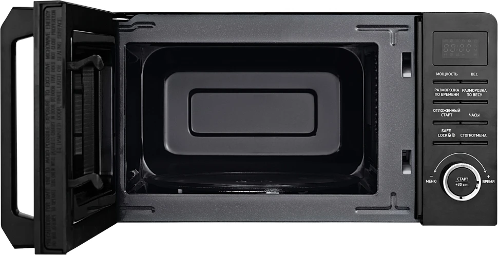 Микроволновая Печь BBK 20MWS-723T/B (B) 20л. 700Вт черный  