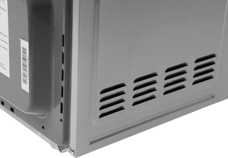 Микроволновая Печь Gorenje MO20E1S 20л. 800Вт серебристый  