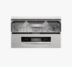 Посудомоечная машина Bosch SMS8ZDW86Q  
