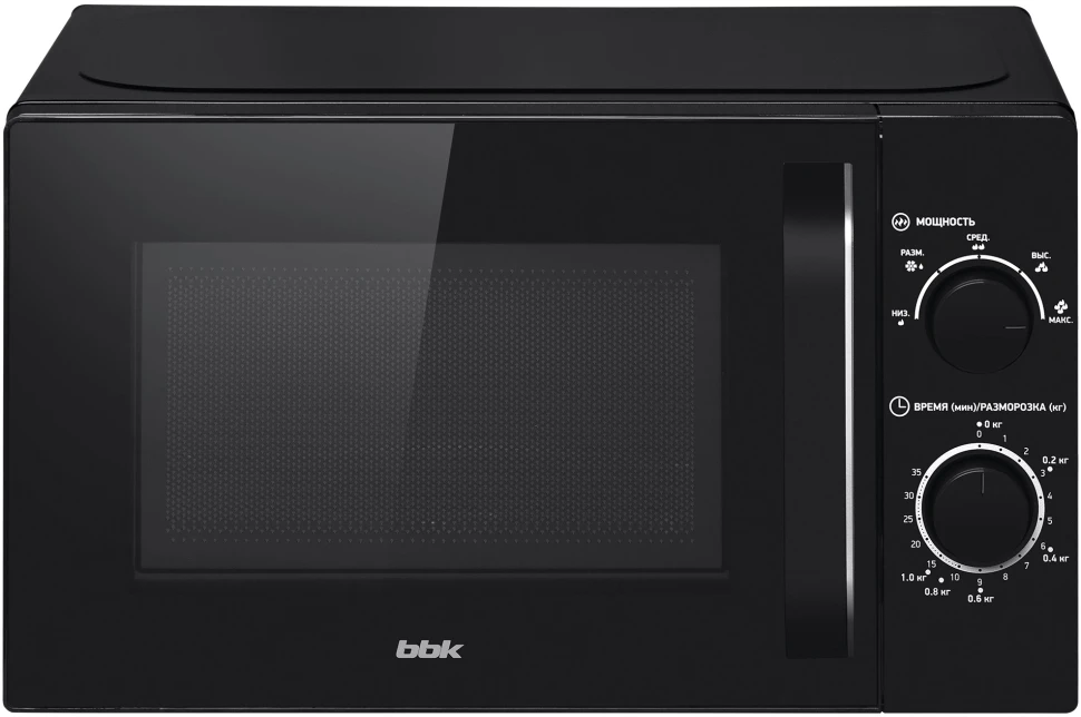 Микроволновая Печь BBK 20MWS-760M/B (B) 20л. 700Вт черный  
