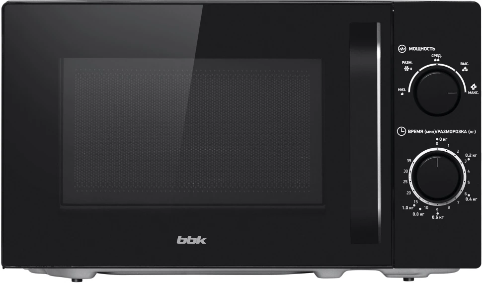 Микроволновая Печь BBK 20MWS-760M/B (B) 20л. 700Вт черный  