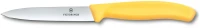 Нож кухонный Victorinox Swiss Classic (6.7708.C1) для овощей лезв.100мм прямая заточка желтый