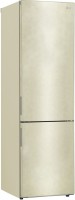 Холодильник LG GA-B509CECL 2-хкамерн. бежевый глянц. инвертер