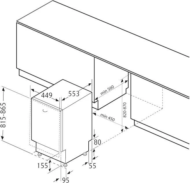 Посудомоечная машина встраив. Krona Kaskata 45 1930Вт узкая  