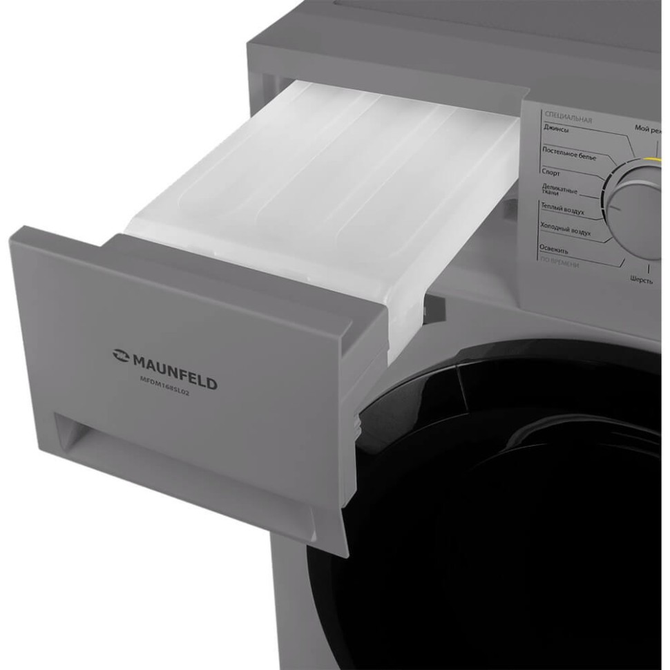 Сушильная машина Maunfeld MFDM168SL02  