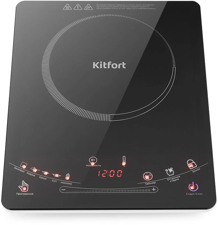 Плита Электрическая Kitfort КТ-106 черный стеклокерамика (настольная)