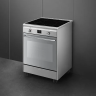 Варочный центр Smeg CX60ISVT9