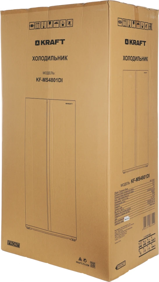 Холодильник Kraft KF-MS4801DI 2-хкамерн. темно-серый инвертер  