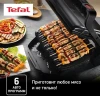 Электрогриль Tefal Optigrill+ GC714834 2000Вт черный  