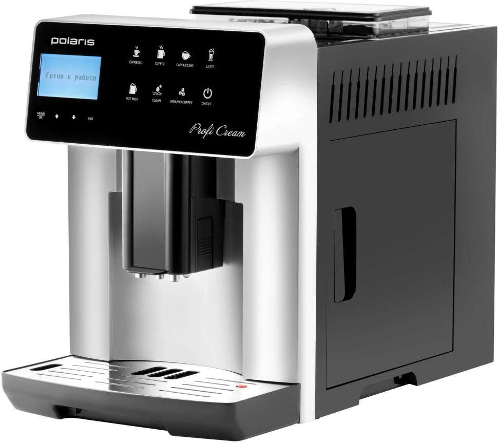 Кофемашина Polaris PACM 2055AC 1450Вт черный/серебристый