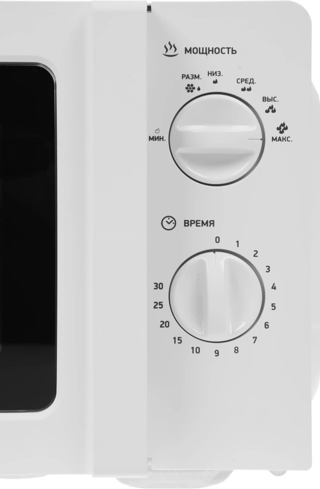 Микроволновая Печь BBK 20MWS-777M/W (W) 20л. 700Вт белый  