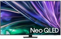 Neo QLED телевизор Samsung QE85QN85D EU 4K Ultra HD