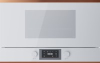 Микроволновая печь Kuppersbusch ML 6330.0 W7