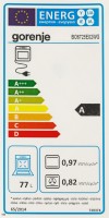 Духовой шкаф Электрический Gorenje BO6725E02WG белый/нержавеющая сталь