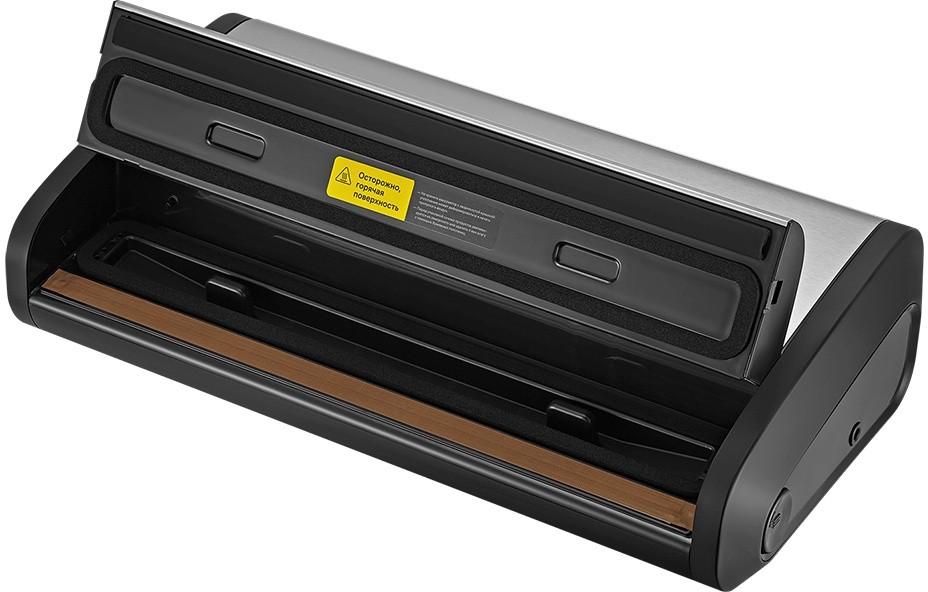 Вакуумный упаковщик Kitfort КТ-1519 165Вт 9л/мин 0.95Бар шир.пак.:31см серебристый/черный