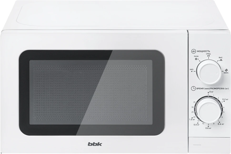 Микроволновая Печь BBK 20MWS-786M/W (W) 20л. 700Вт белый  