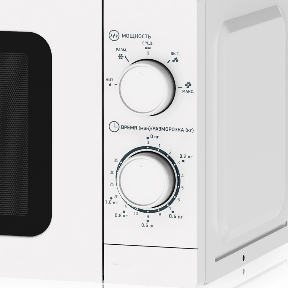 Микроволновая Печь BBK 20MWS-786M/W (W) 20л. 700Вт белый  