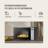 Микроволновая Печь Rondell RDE-MW203 20л. 700Вт черный/серебристый