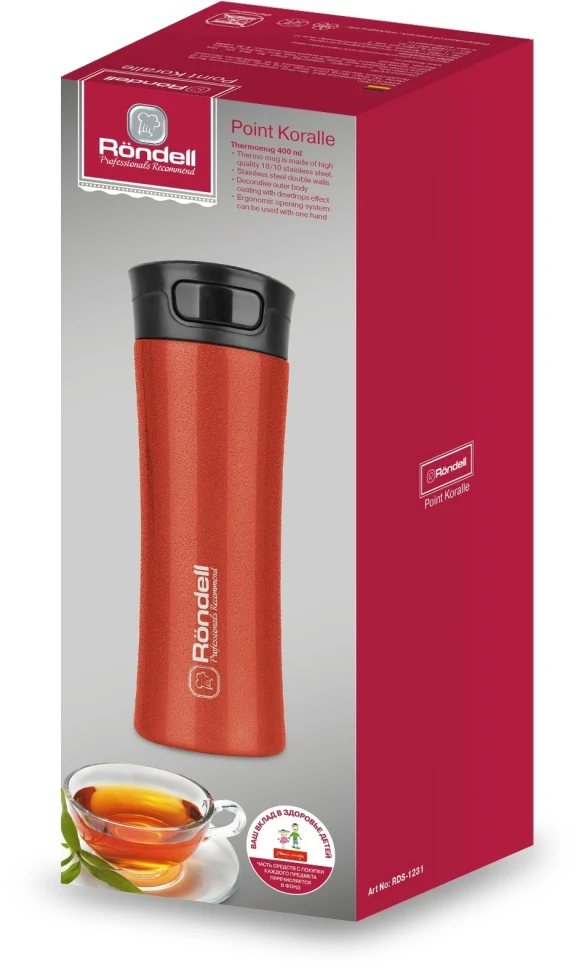 Термокружка для напитков Rondell Point Koralle RDS-1231 0.4л. красный картонная коробка