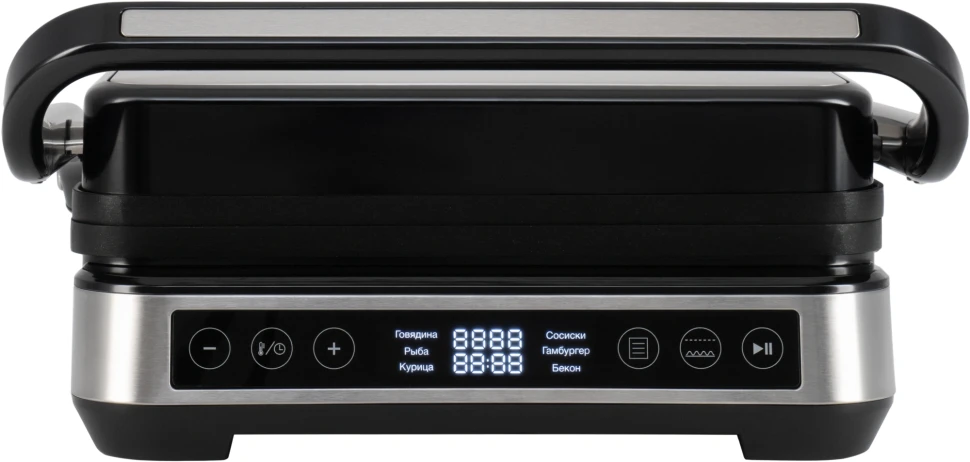 Электрогриль Hyundai HYG-5020 2000Вт серебристый/черный  