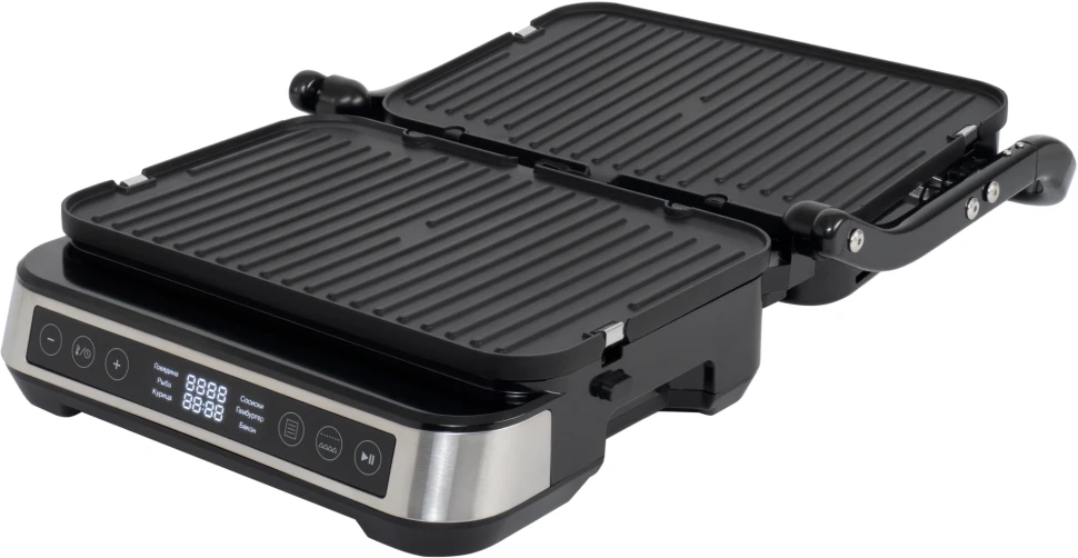 Электрогриль Hyundai HYG-5020 2000Вт серебристый/черный  