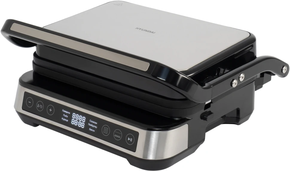 Электрогриль Hyundai HYG-5020 2000Вт серебристый/черный  
