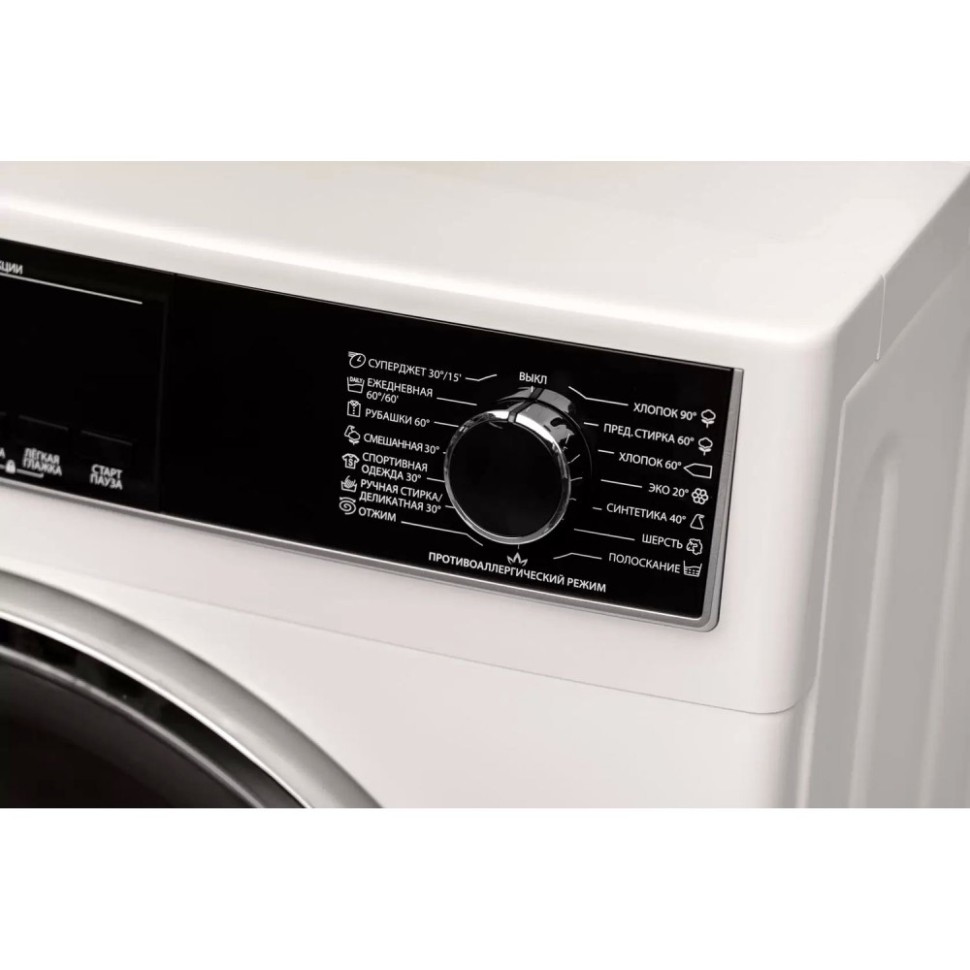 Стиральная машина Sharp ES612RW  