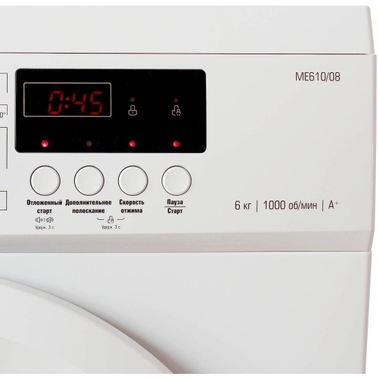 Стиральная машина Бирюса WM-ME610/08  