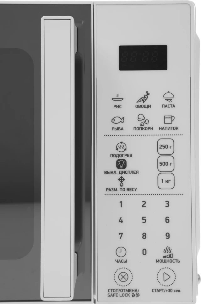 Микроволновая Печь BBK 20MWS-805S/W (W) 20л. 800Вт белый  