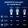 Зубная щетка электрическая Oral-B iO Series 5 iOG5.1A6.1WT белый  