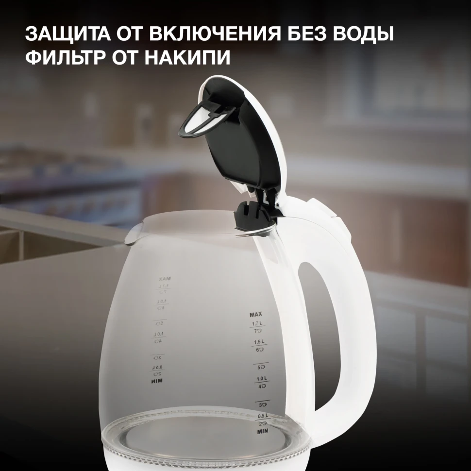 Чайник электрический Hyundai HYK-G3805 1.7л. 2200Вт белый/прозрачный корпус: стекло  