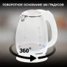 Чайник электрический Hyundai HYK-G3805 1.7л. 2200Вт белый/прозрачный корпус: стекло  