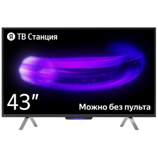 Телевизор Яндекс ТВ Станция с Алисой на YaGPT 43 (YNDX-00091) 43" 4K UHD LED Smart TV