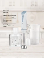 Блендер погружной BQ HB800S 800Вт белый/серый