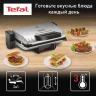 Электрогриль Tefal GC205012 1600Вт серебристый