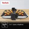 Электрогриль Tefal GC205012 1600Вт серебристый