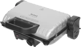 Электрогриль Tefal GC205012 1600Вт серебристый