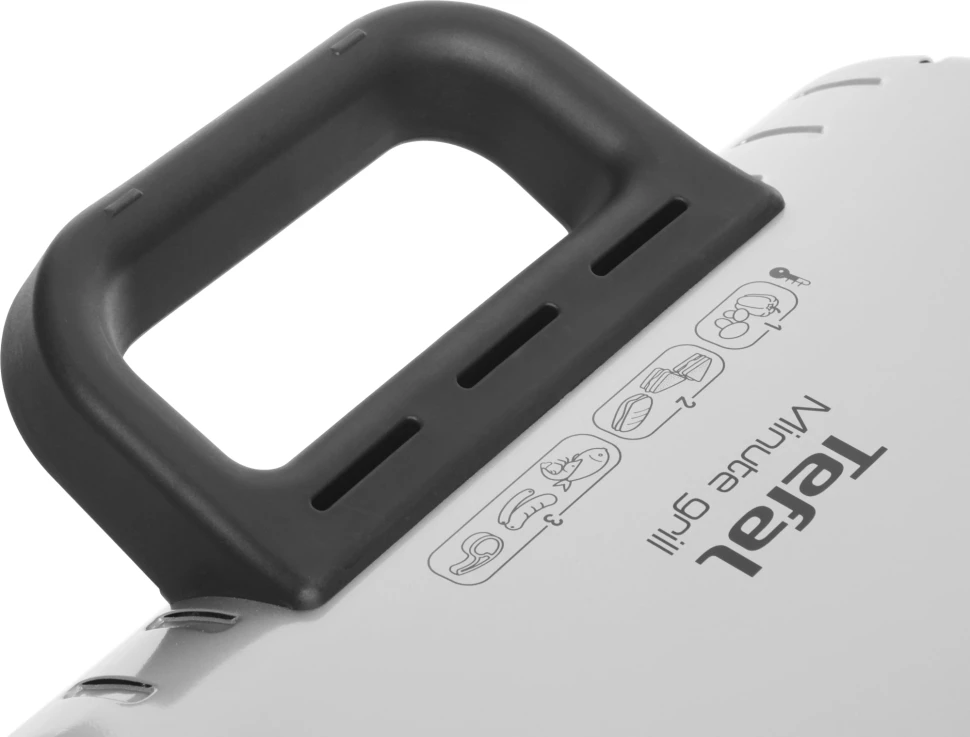 Электрогриль Tefal GC205012 1600Вт серебристый