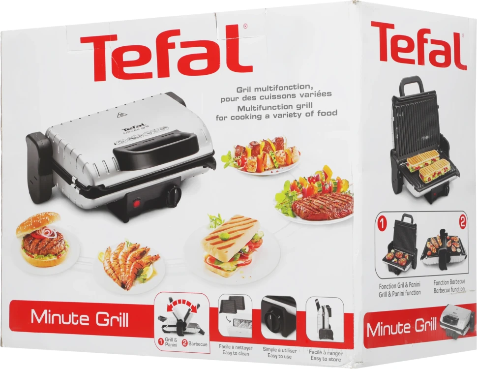 Электрогриль Tefal GC205012 1600Вт серебристый