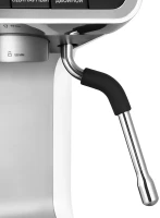 Кофеварка рожковая Kitfort КТ-7170 2900Вт серебристый/черный