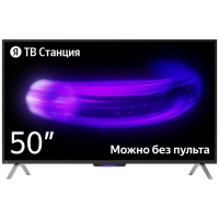 Телевизор Яндекс ТВ Станция с Алисой на YaGPT 50 (YNDX-00092) 50&quot; 4K UHD LED Smart TV