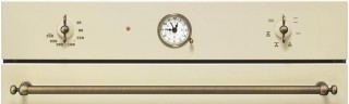 Духовой шкаф Smeg SF800PO
