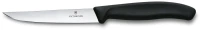 Нож кухонный Victorinox Swiss Classic (6.7203) стальной для стейка лезв.110мм прямая заточка черный