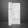 Холодильник Smeg FAB30LPB5  