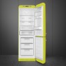 Холодильник Smeg FAB32RLI5  