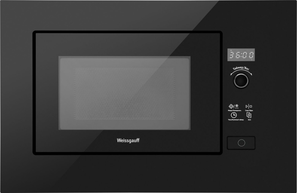 Микроволновая печь Weissgauff HMT-206 20л. 700Вт черный (встраиваемая)