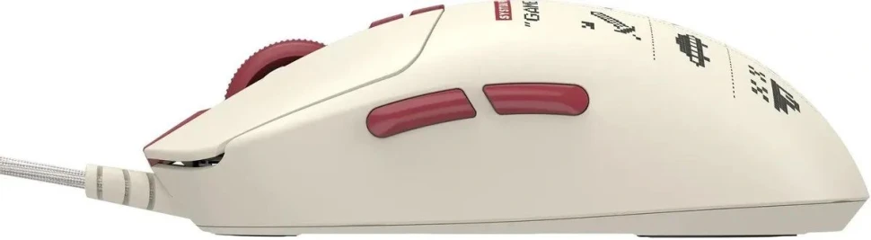 Мышь A4Tech Bloody R72 Ultra Duo белый/красный оптическая 20000dpi беспров. USB/USB-C 7but (R72 ULTRA DUO PIXELS RED)  