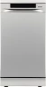 Посудомоечная машина Gorenje GS541D10X (Инвертор-3) нержавеющая сталь (узкая) инвертер  