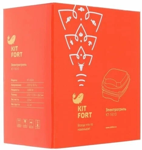 Электрогриль Kitfort KT-1610 1000Вт красный/черный